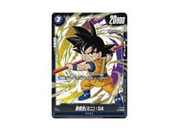 【WORLD】卡扣式前開加高鞋盒 兩款任選 大號/特大號 透明鞋盒 鞋盒 球鞋收納 磁吸 鞋櫃 歷史價格詳細信息