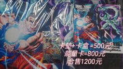 現貨~E-mily mini 充電式奈米保濕噴霧美顏機，特價出清 歷史價格詳細信息