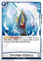 UC-066-RI-1.5M Type-C公對公 直頭對彎頭 Gen2 10Gbps 支援PD快充 支援音視頻傳輸 歷史價格詳細信息