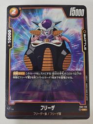 (窩德卡) DBFW 七龍珠 FB01-012 辛恩 UC 歷史價格詳細信息