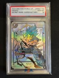 七隱原創手工耶誕玻璃擺件 超精緻的手工耶誕裝飾品禮物 耶誕車載 歷史價格詳細信息