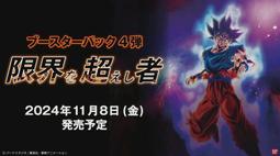 (限)這裡禁止通行喔 歷史價格詳細信息