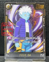 金邊羅經八卦鏡凹鏡凸鏡九宮八卦鏡擺件羅經八卦鏡批發 歷史價格詳細信息