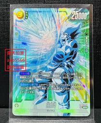 孫悟空面具 猴子面具 猴子王 齊天大聖 西遊記 猴年(全罩動物焦點惡搞萬聖節尾牙/變裝/頭套/遊行cosplay/COS 歷史價格詳細信息