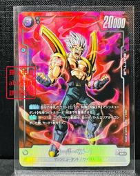 ★貝比童館★黑武士電動紅酒開瓶器 5合一電動開瓶器 自動開瓶器 紅酒開瓶 紅酒塞 酒瓶塞 真空塞 倒酒器 開瓶神器 歷史價格詳細信息
