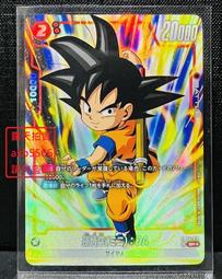 孫悟空面具 猴子面具 猴子王 齊天大聖 西遊記 猴年(全罩動物焦點惡搞萬聖節尾牙/變裝/頭套/遊行cosplay/COS 歷史價格詳細信息