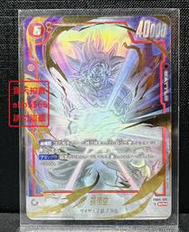 孫悟空面具 猴子面具 猴子王 齊天大聖 西遊記 猴年(全罩動物焦點惡搞萬聖節尾牙/變裝/頭套/遊行cosplay/COS 歷史價格詳細信息