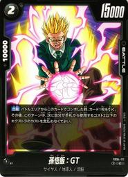 C-111 支持5 M-20m像面陣相機大靶面高分辨率物方遠心鏡頭 1.5倍物距1101.1寸有帶同軸和不帶同軸兩款現貨 歷史價格詳細信息