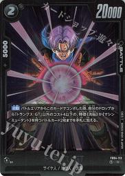 113七段顯示器 0.36英寸 1位 8. 紅色 3161AS 共陰 / 3161BS 共陽 數碼管 &gt;&gt;10個 歷史價格詳細信息