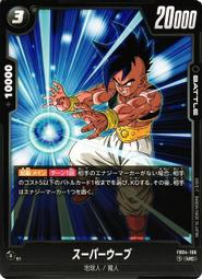 106 / 紙房子裡的人/ 卡洛斯．M．多明格茲 /遠流 歷史價格詳細信息