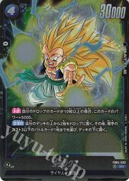 FRB04 4線電話錄音器 USB 4線路 IPTEL 電話客服 台灣現貨 歷史價格詳細信息