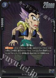 【天德牌】R帽3/4罩安全帽(消光款) 歷史價格詳細信息