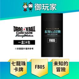 ★8盒送2盒★【E立方 Elitfun】無添加·減糖50%·舒芙蕾銅鑼燒禮盒 6入/盒 歷史價格詳細信息