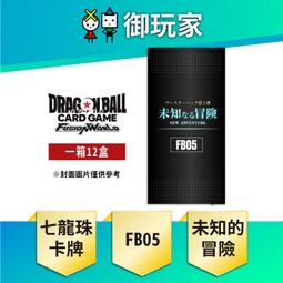 【WORLD】卡扣式前開加高鞋盒 兩款任選 大號/特大號 透明鞋盒 鞋盒 球鞋收納 磁吸 鞋櫃 歷史價格詳細信息