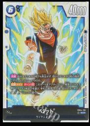 FRB04 4線電話錄音器 USB 4線路 IPTEL 電話客服 台灣現貨 歷史價格詳細信息