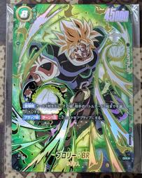TCG BW 黑白 貼紙 比克提尼 萊希拉姆 捷克羅姆 寶可夢 神奇寶貝 歷史價格詳細信息