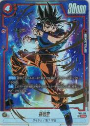 ［閃卡！滿千免運！］寶可夢卡牌 PTCG TCG 中文 卡奇 AS5b 185 TR 閃卡 歷史價格詳細信息