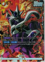 113七段顯示器 0.36英寸 1位 8. 紅色 3161AS 共陰 / 3161BS 共陽 數碼管 &gt;&gt;10個 歷史價格詳細信息