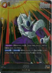 113七段顯示器 0.36英寸 1位 8. 紅色 3161AS 共陰 / 3161BS 共陽 數碼管 &gt;&gt;10個 歷史價格詳細信息