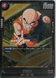 【克林】珠光卡 A4 21*29.7cm 每組20張 美術紙 藝術紙 進口紙 紙藝 素材紙 特殊紙 歷史價格詳細信息