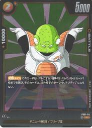 古部紙盒拼圖巴啦啦小魔仙進階益智 智力兒童拼圖100/200片6-9歲 歷史價格詳細信息