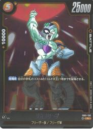 珠江牌收音機復古老式手提老年人調頻交直流插電大型臺式FM兩波段 歷史價格詳細信息