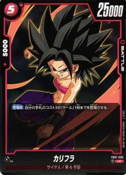 UC-006-HDF Type-C轉HDMI線 Type-C公轉HDMI母 4K 60hz 1080P 歷史價格詳細信息