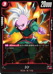 UC-012-H8K 金屬殼USB-C母對HDTV公轉接頭8K@60hz轉接卡、轉接線C 歷史價格詳細信息