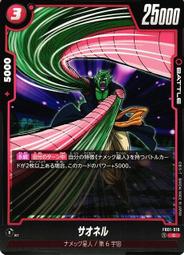 C  卡通尼龍牛津女包 韓版新款尼龍女包包 斜背包手提斜挎牛津布包 單肩媽媽包牛津包 時尚手提包 休閒斜背包 側背 歷史價格詳細信息