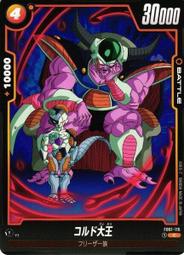 【鬧鬧單卡部】七龍珠 FB01-034 C 魔封波 Fusion World 紙牌 卡片 收藏卡 歷史價格詳細信息