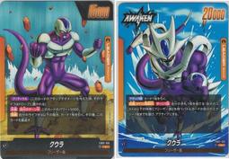 【鬧鬧單卡部】七龍珠 FB01-058 UC 貝吉塔 達爾 Fusion World 紙牌 卡片 收藏卡 歷史價格詳細信息