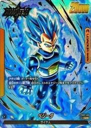 【鬧鬧單卡部】七龍珠 FB02-006 C 凱莉芙拉 Fusion World 紙牌 卡片 收藏卡 歷史價格詳細信息