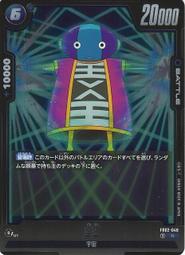 049全新建國百年紀念鈔JM629100-629900XC同字軌趣味號9張一標(面額900元另計) 歷史價格詳細信息