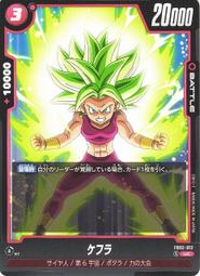 UC-012-H8K 金屬殼USB-C母對HDTV公轉接頭8K@60hz轉接卡、轉接線C 歷史價格詳細信息