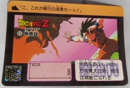 1991年七十周年三枚一套      全新卷拆原光4418 歷史價格詳細信息