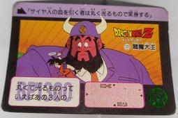 卡特121-1491 121-1490 121-9961安全鎖定電磁閥 挖掘機全車配件 歷史價格詳細信息