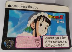 1991年七十周年三枚一套      全新卷拆原光4418 歷史價格詳細信息