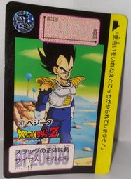 1991年七十周年三枚一套      全新卷拆原光4418 歷史價格詳細信息