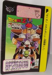 1991年七十周年三枚一套      全新卷拆原光4418 歷史價格詳細信息