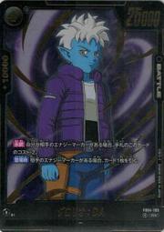 古部紙盒拼圖巴啦啦小魔仙進階益智 智力兒童拼圖100/200片6-9歲 歷史價格詳細信息