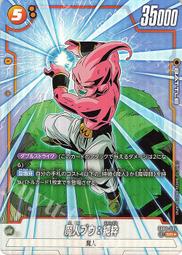 . : : 台中粹韻堂二胡專賣 :-: 上海極選老料老紅木二胡 :-: 難得!!! : : . 歷史價格詳細信息