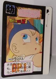 1992年非洲馬拉威10、1K全新品（2張合拍） 歷史價格詳細信息