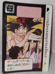 1992年非洲馬拉威10、1K全新品（2張合拍） 歷史價格詳細信息