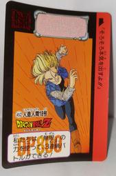 No.452九份階梯﹝標準版明信片﹞ 歷史價格詳細信息