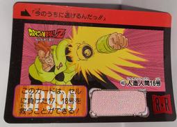 1992年非洲馬拉威10、1K全新品（2張合拍） 歷史價格詳細信息