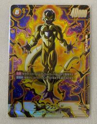 龍珠 黃金弗利薩 銀色弗利薩 戰鬥特效 公仔擺件盒裝手辦模型 歷史價格詳細信息