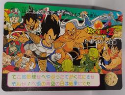 No b 特殊 細密繡花 老喫茶店 咖啡店 銅燈  . 立燈 角落 沙發閱讀燈 . 布罩 完整 封膜仍在 如新 . 徑約 歷史價格詳細信息