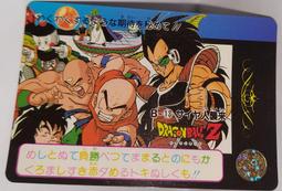 No b 特殊 細密繡花 老喫茶店 咖啡店 銅燈  . 立燈 角落 沙發閱讀燈 . 布罩 完整 封膜仍在 如新 . 徑約 歷史價格詳細信息