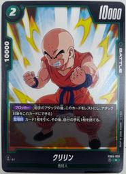 【克林】珠光卡 A4 21*29.7cm 每組20張 美術紙 藝術紙 進口紙 紙藝 素材紙 特殊紙 歷史價格詳細信息