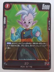 007情報員DVD，史恩康納萊 正版全新 【JDVD087】第七號情報員 歷史價格詳細信息